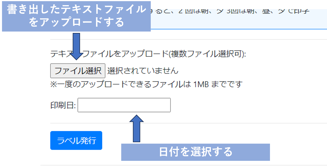 使用方法